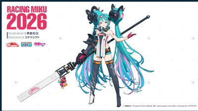 GOODSMILERACING 2026 体制発表